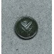 Пуговица форменная Чехословацких войск, обр. 1943 г., диамтр 14 мм, Хаки